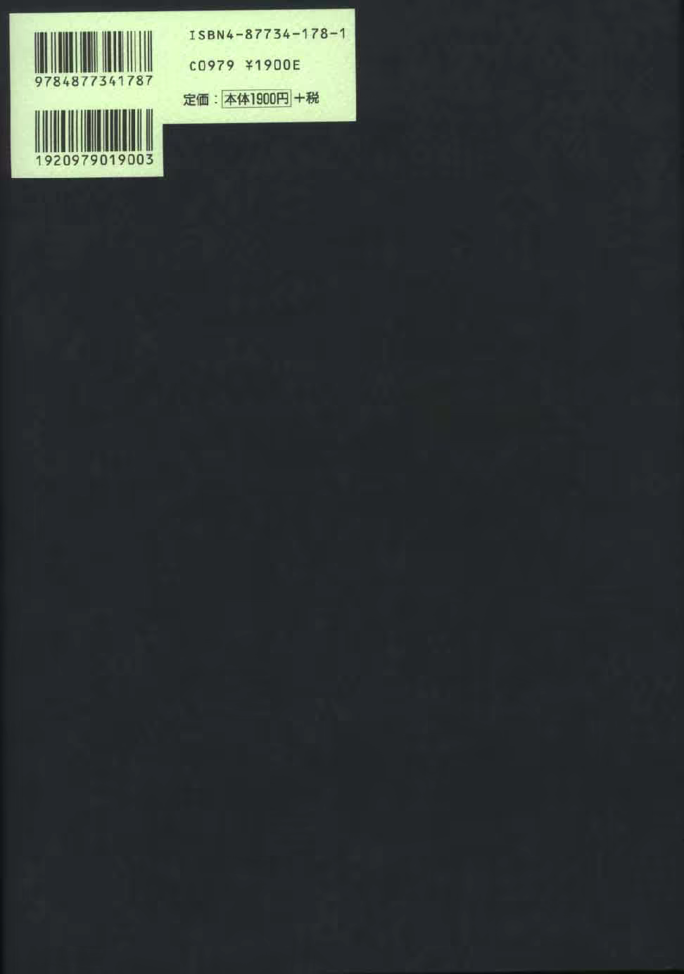 Content 8035 - 157 페이지