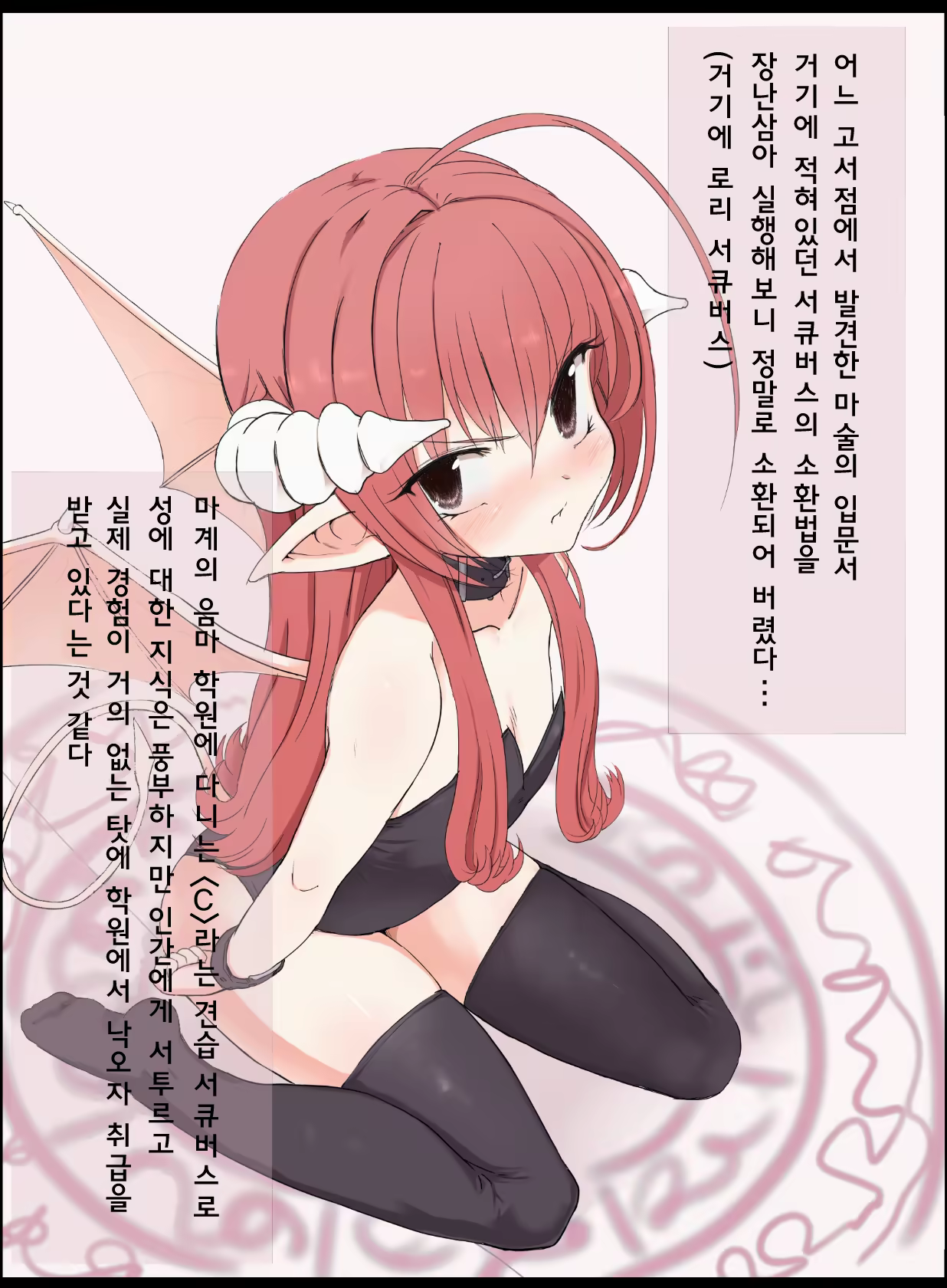 Content 8035 - 3 페이지