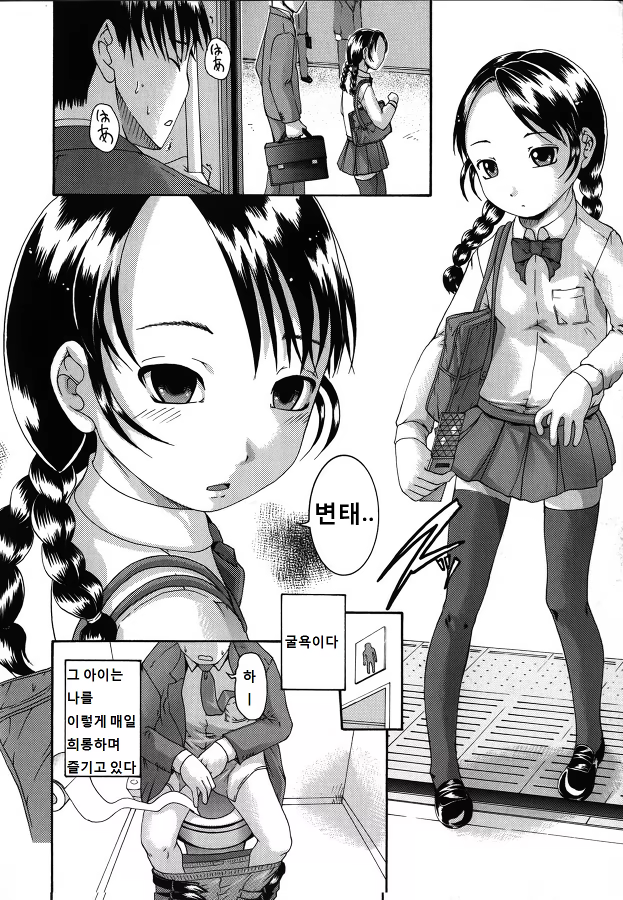 Content 8035 - 48 페이지