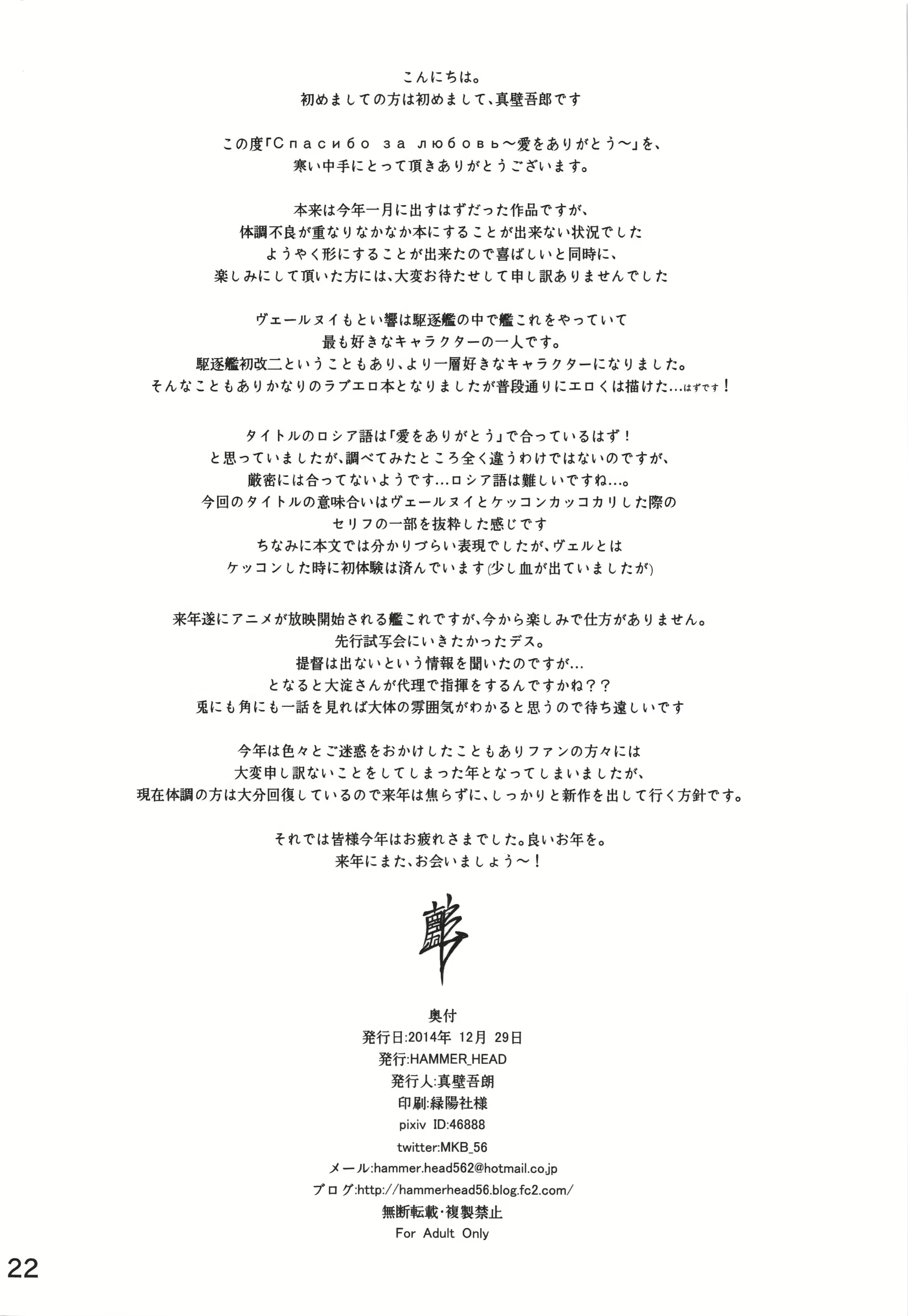 Content 8035 - 22 페이지