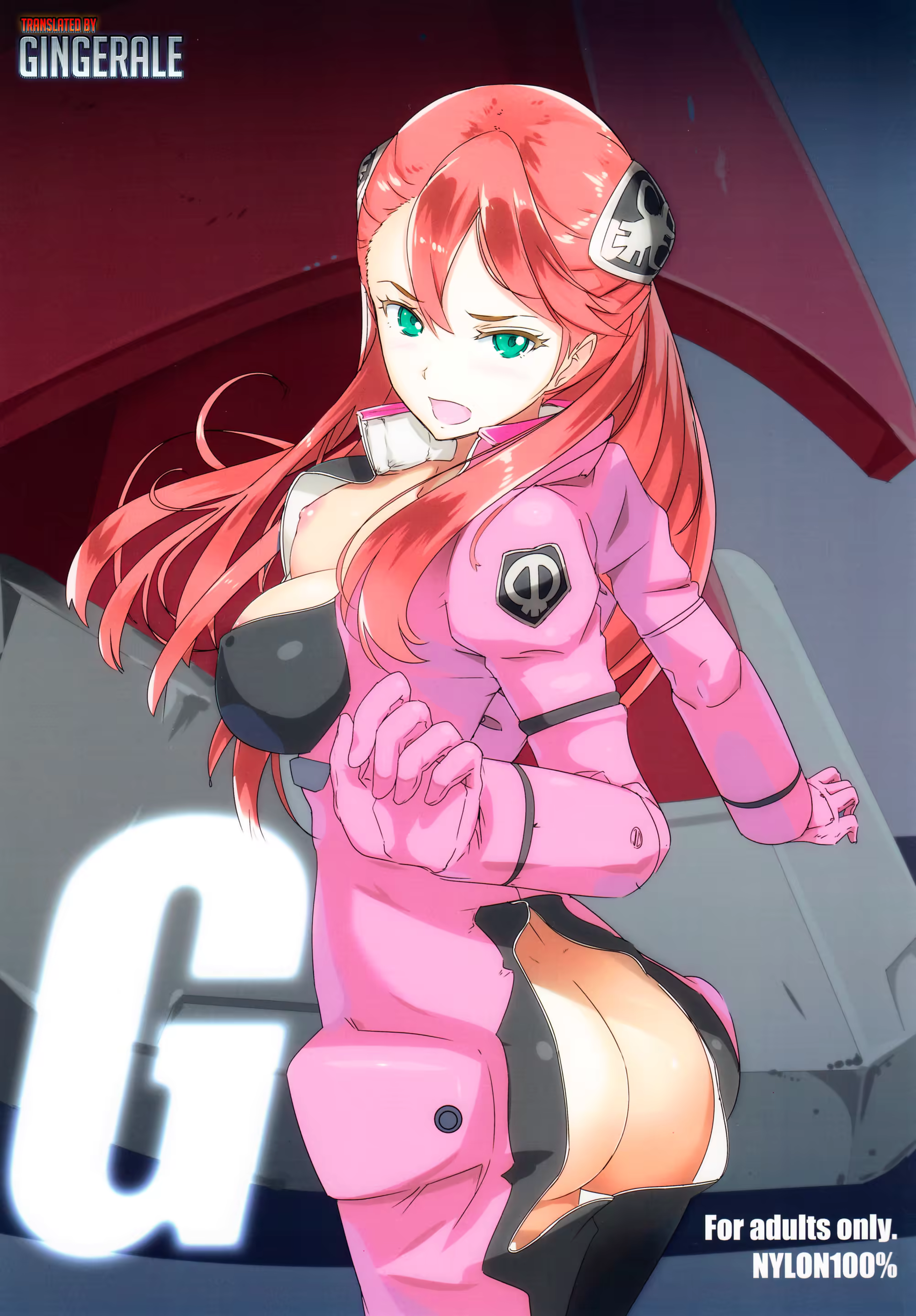 Content 804594 - 1 페이지