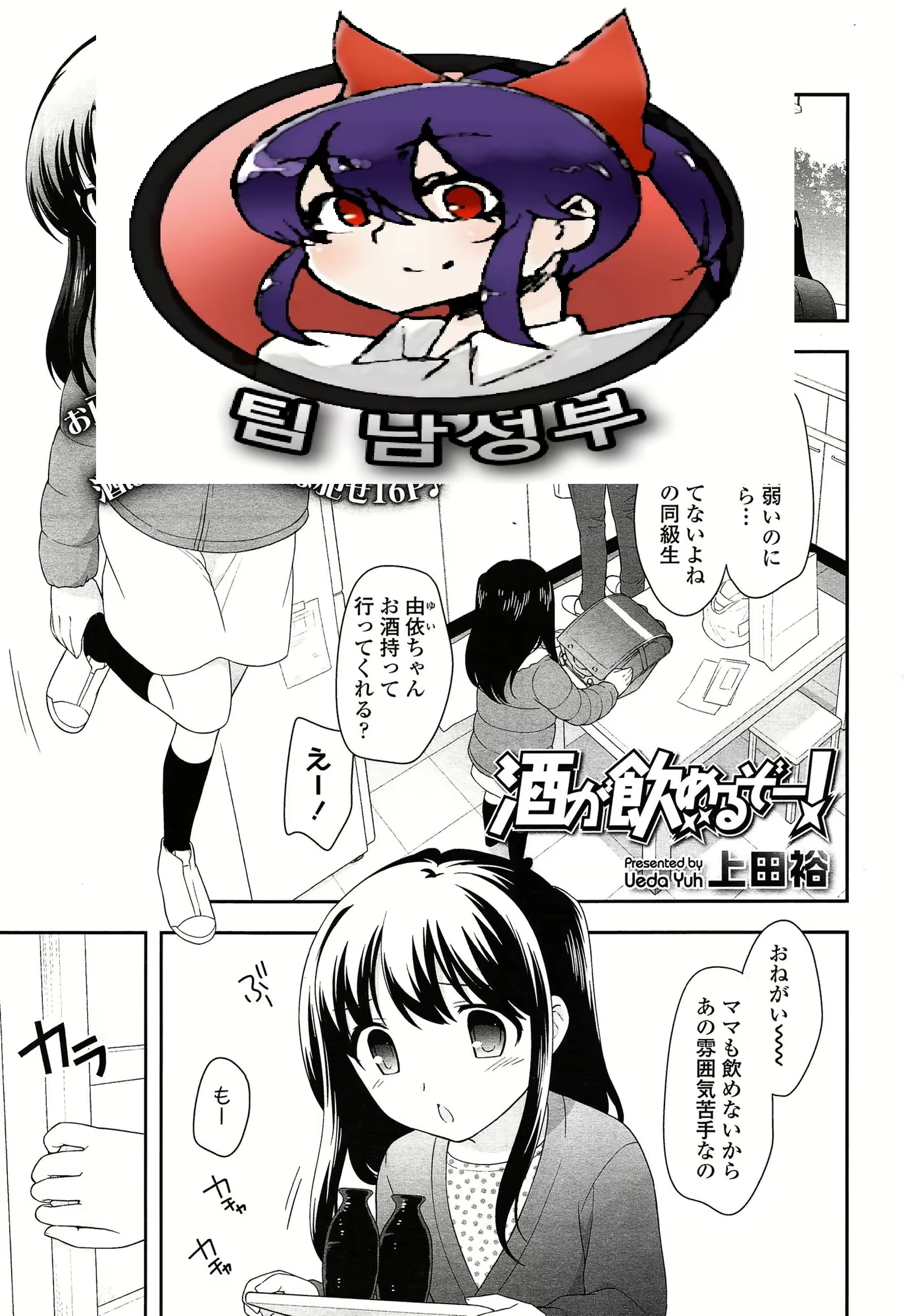 Content 805006 - 1 페이지