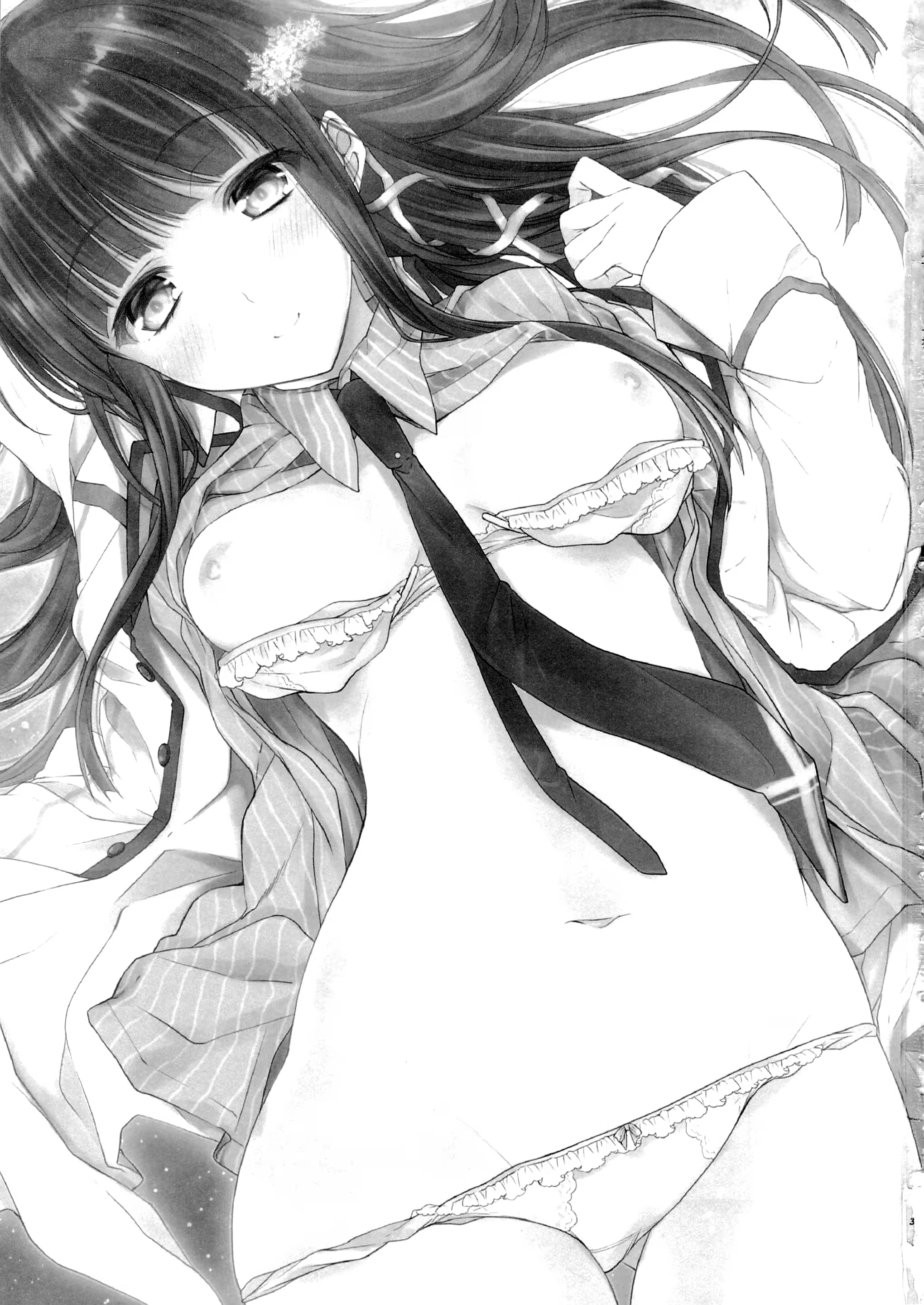 Content 805243 - 2 페이지
