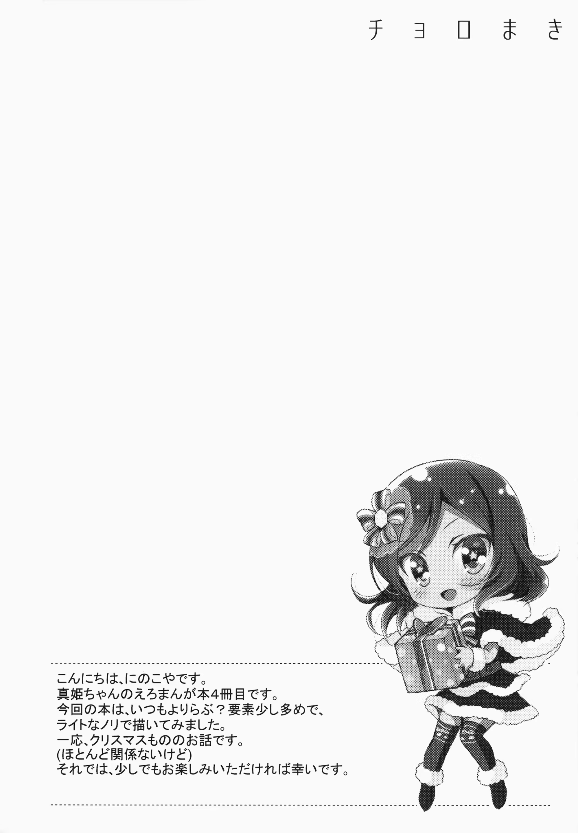 Content 805462 - 3 페이지