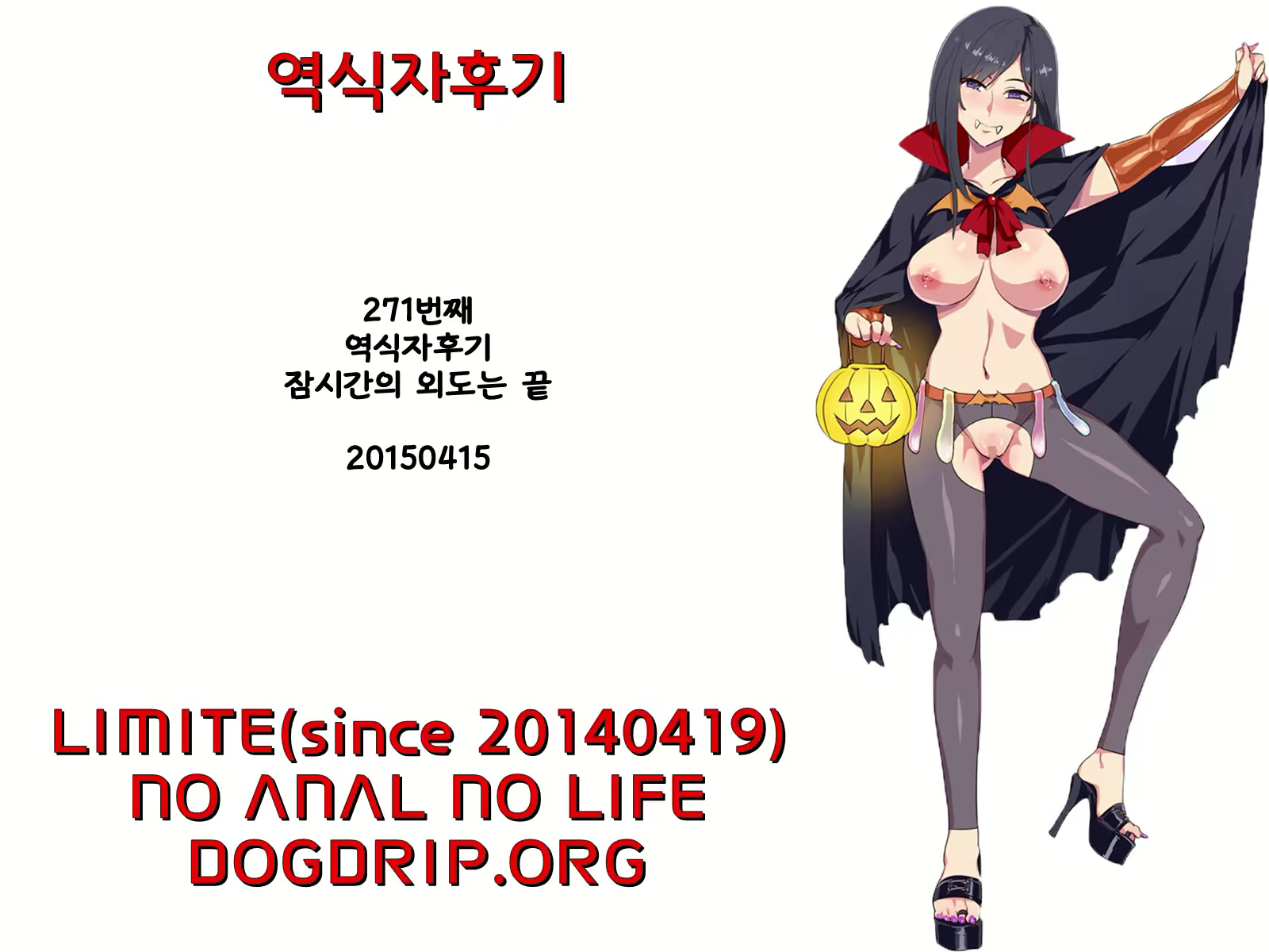Content 805519 - 19 페이지
