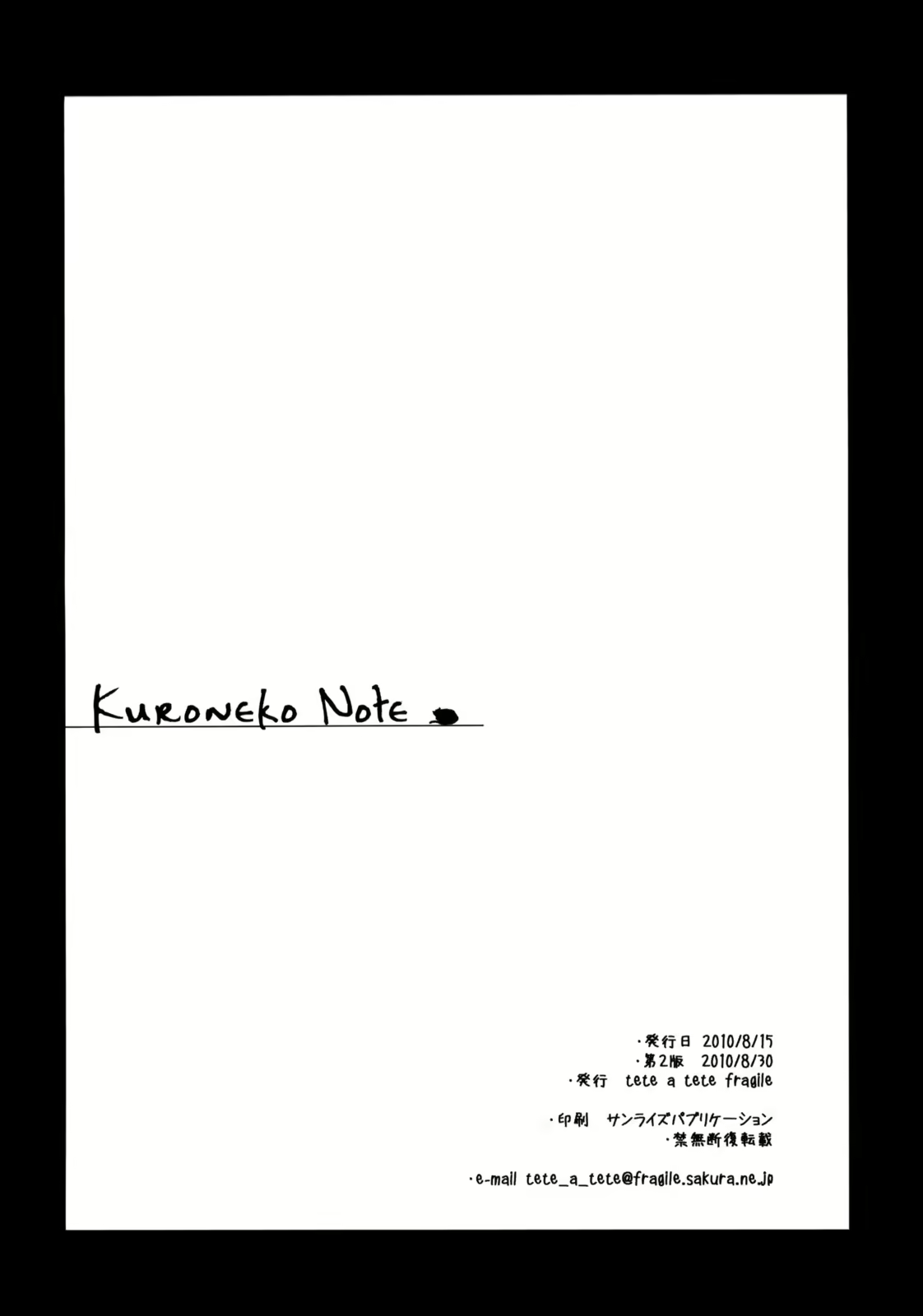 Content 805564 - 21 페이지