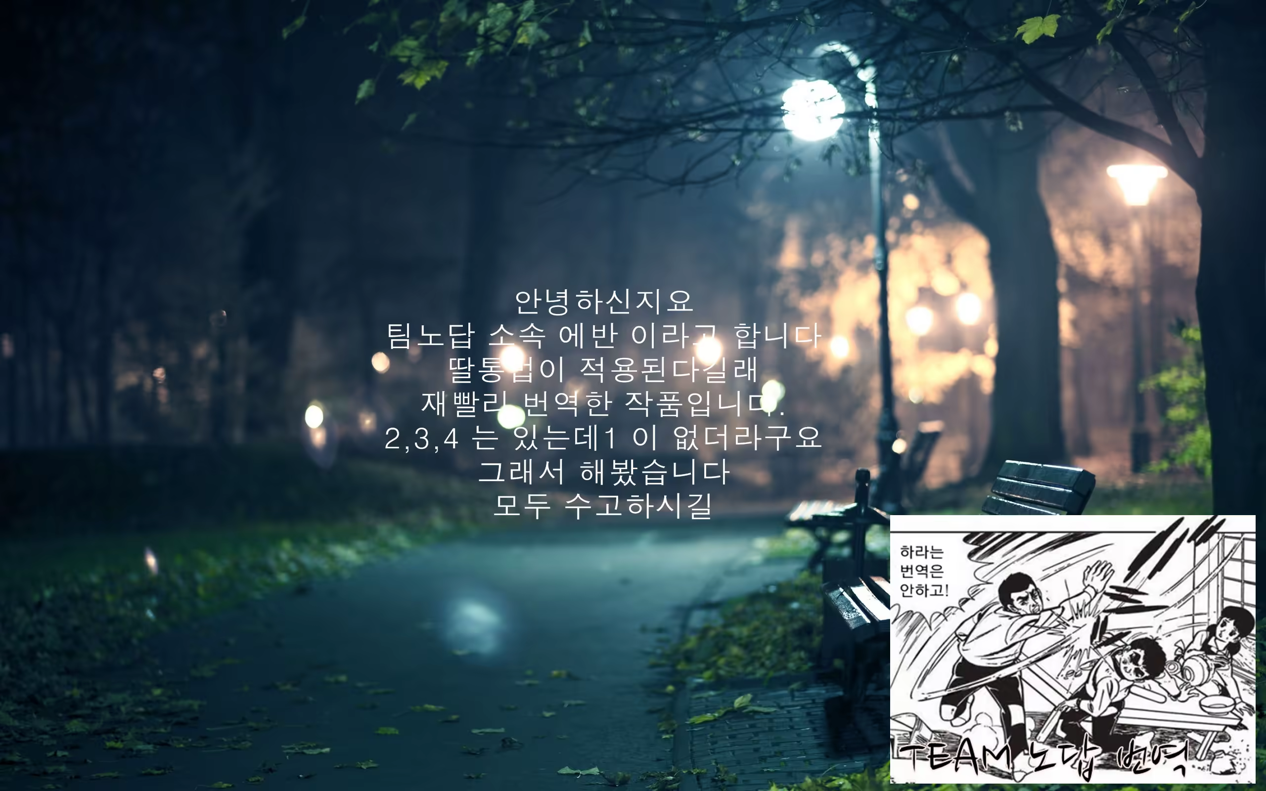 Content 805564 - 22 페이지