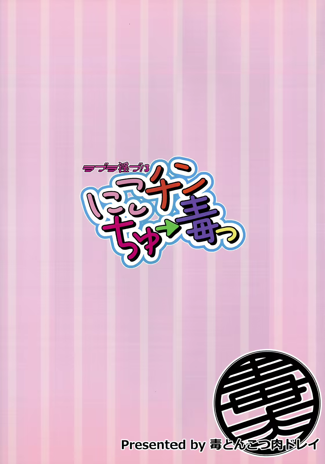 Content 805822 - 2 페이지