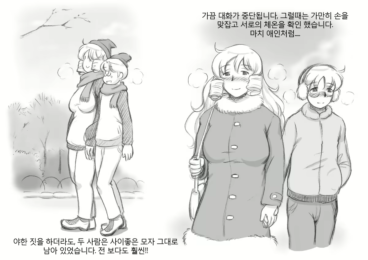 Content 805930 - 40 페이지