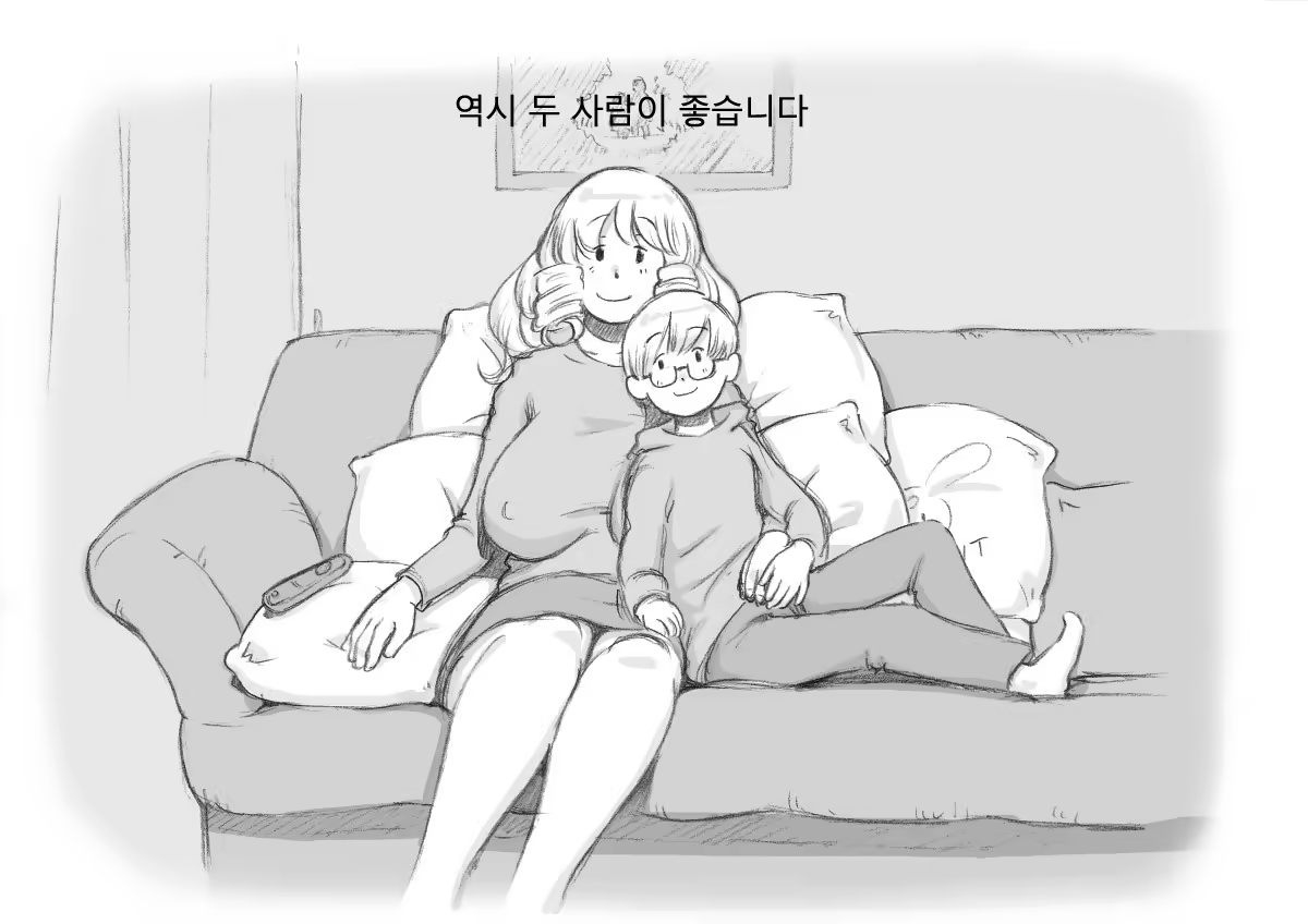 Content 805930 - 49 페이지