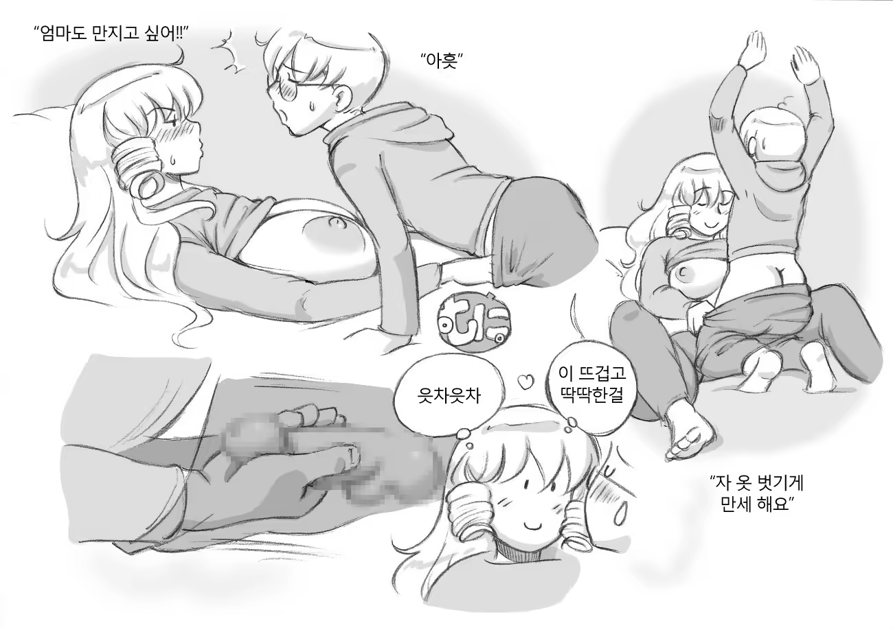 Content 805930 - 60 페이지