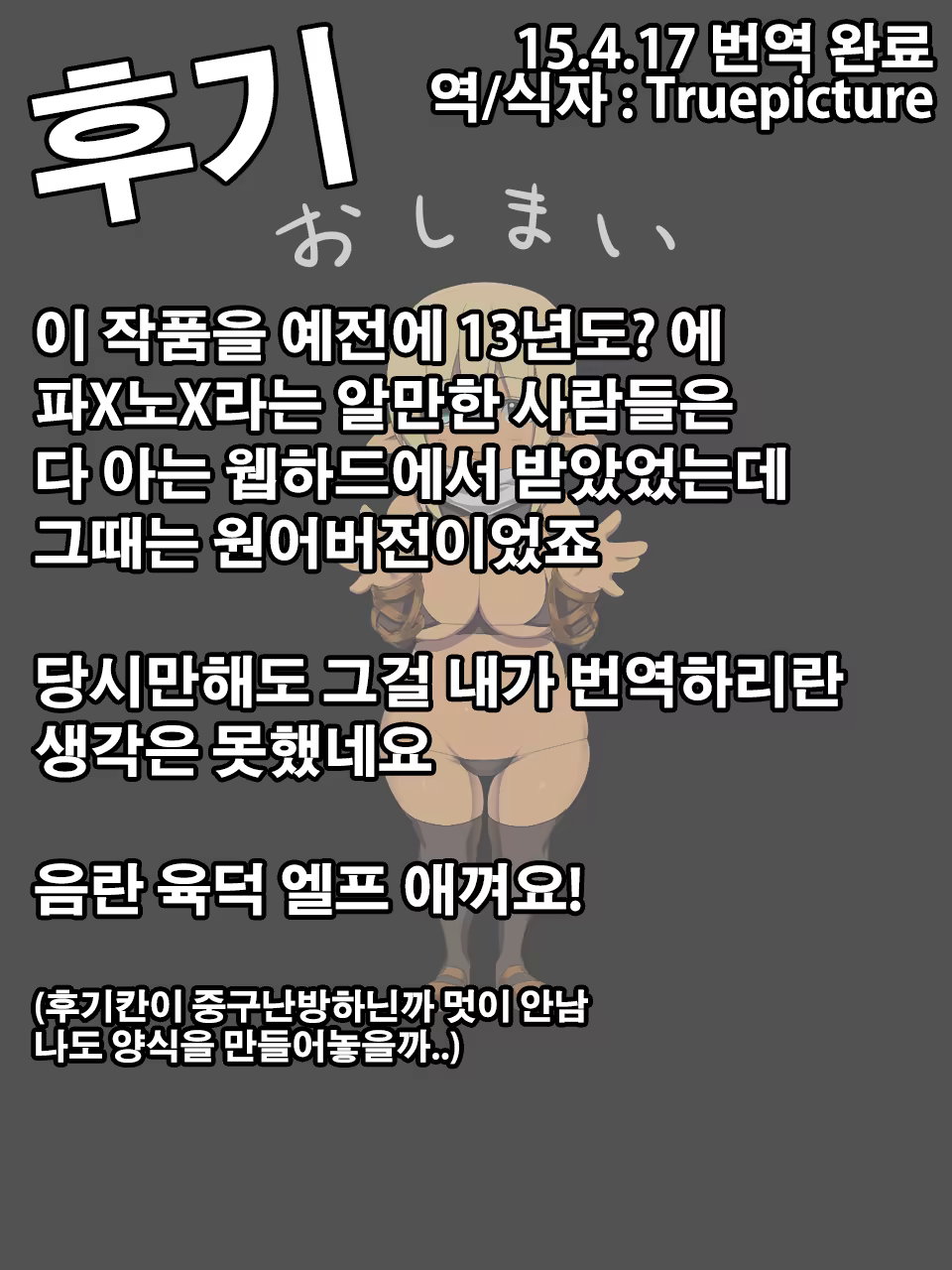 Content 806047 - 69 페이지