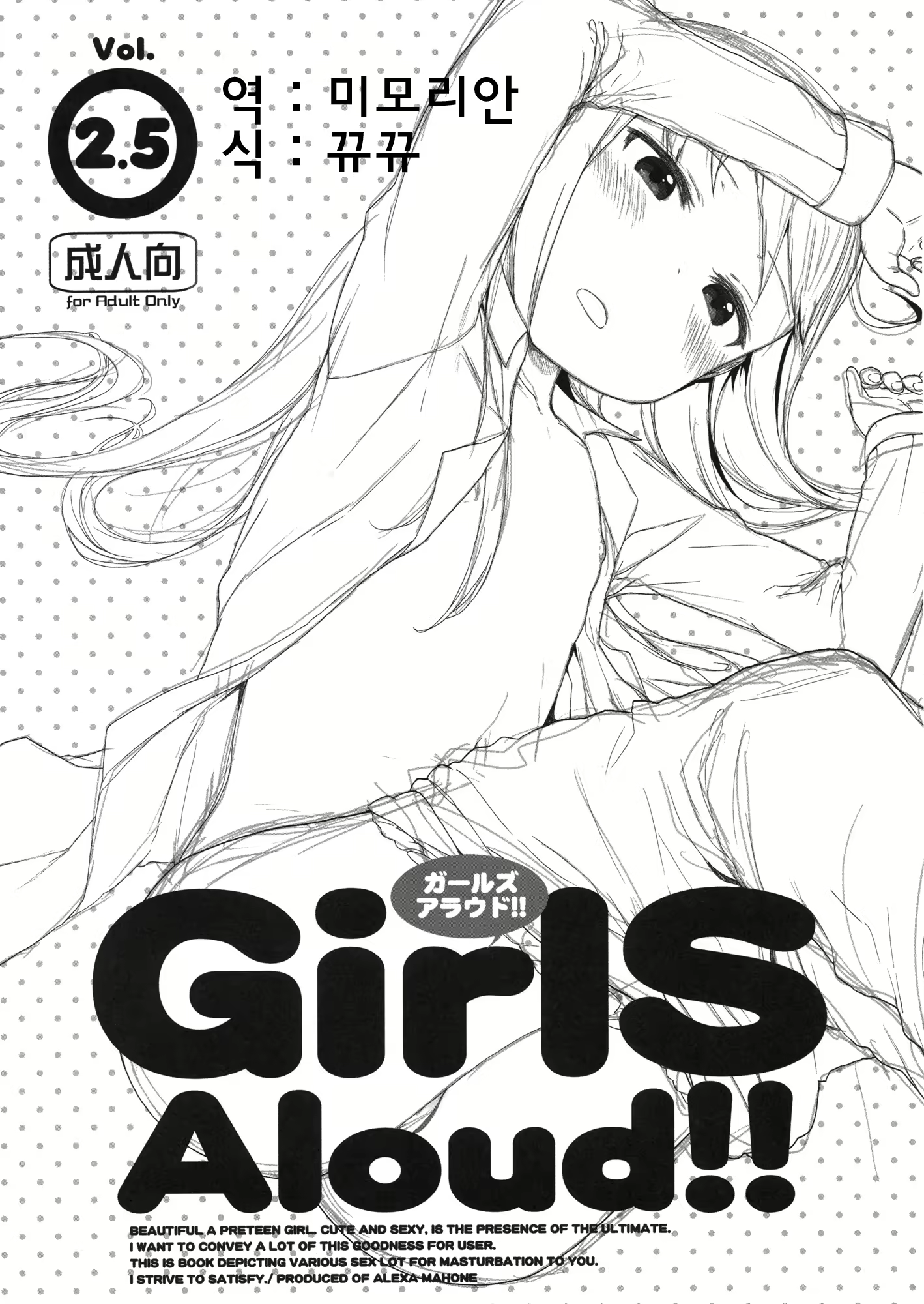 Content 806061 - 1 페이지