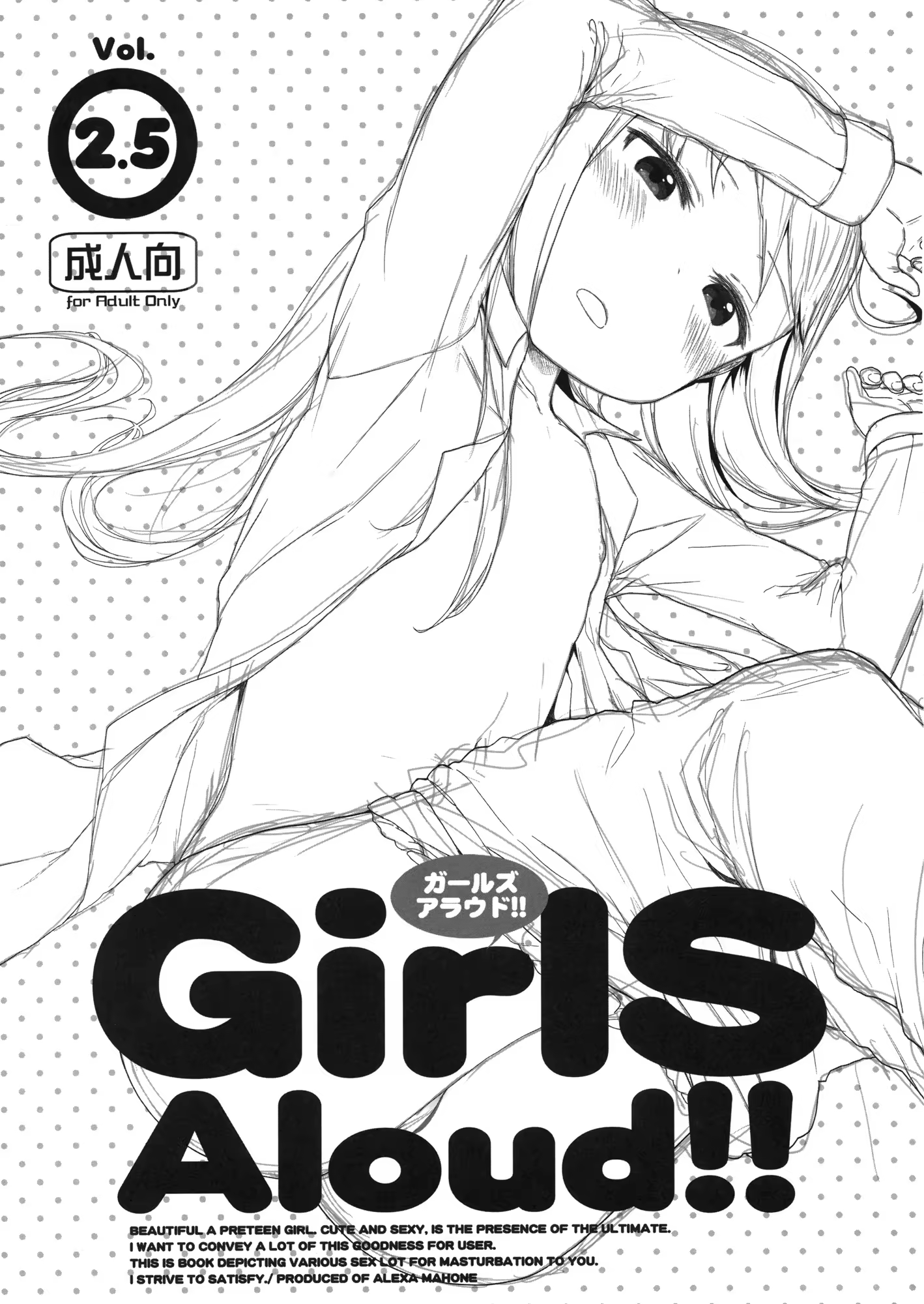 Content 806061 - 2 페이지