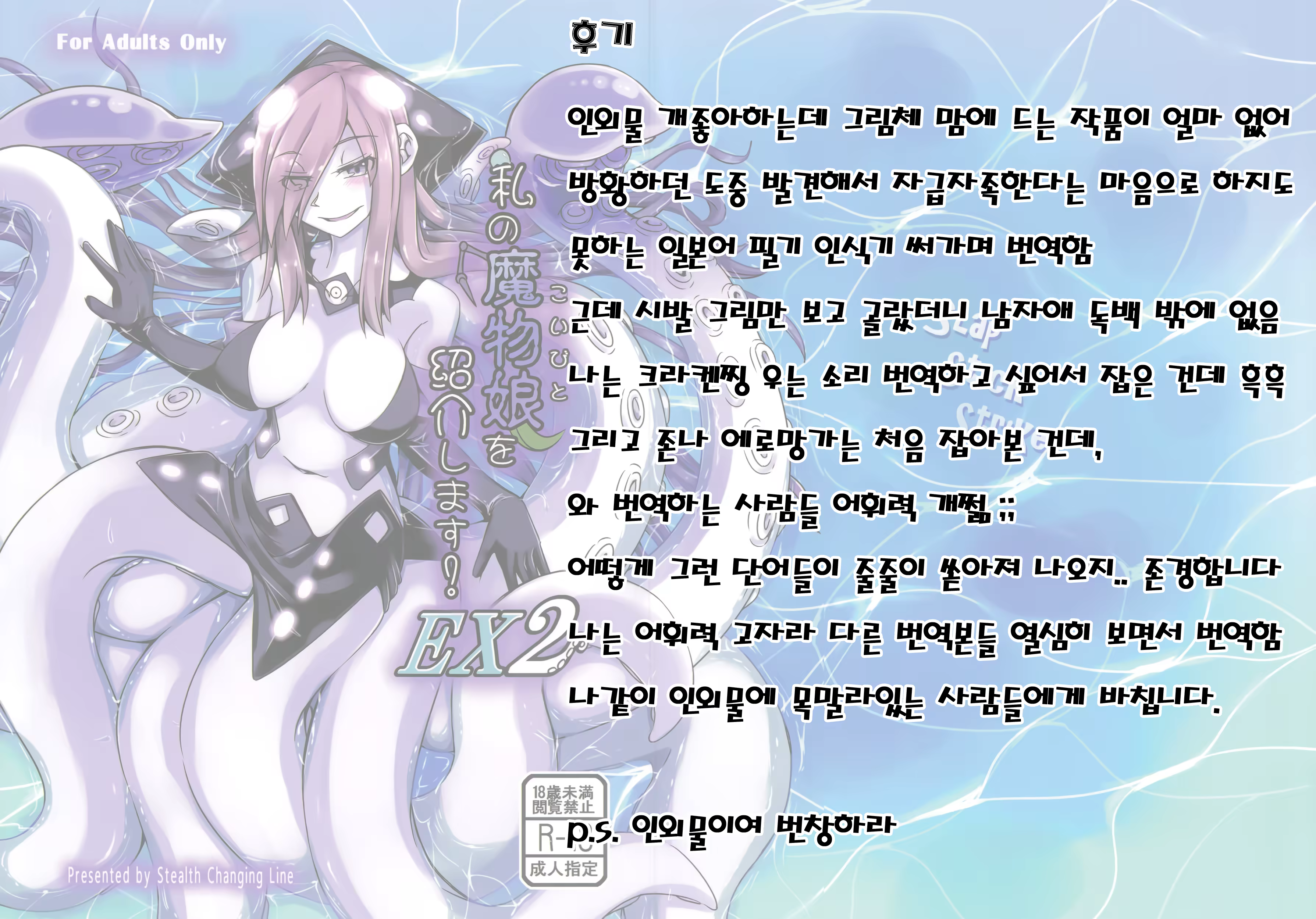 Content 806198 - 22 페이지