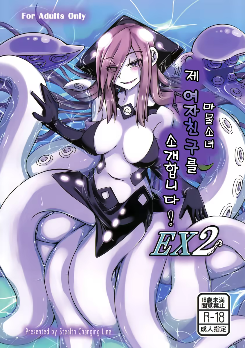 Content 806481 - 1 페이지