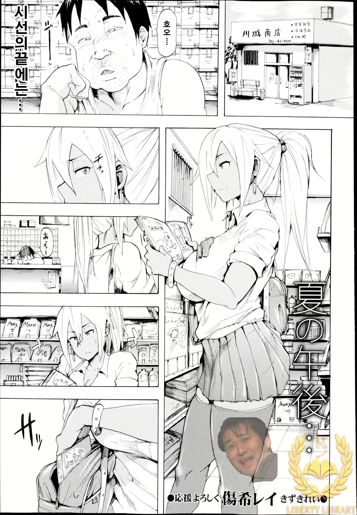 Content 806666 - 1 페이지