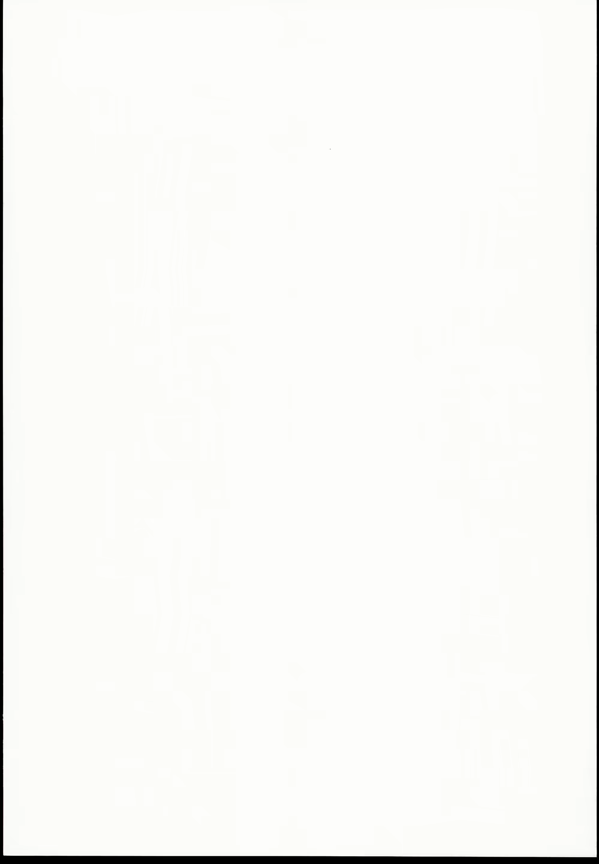 Content 806777 - 2 페이지