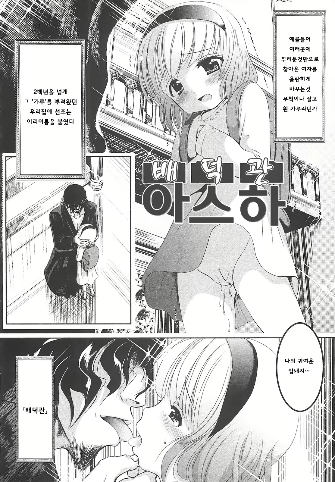 Content 807060 - 168 페이지