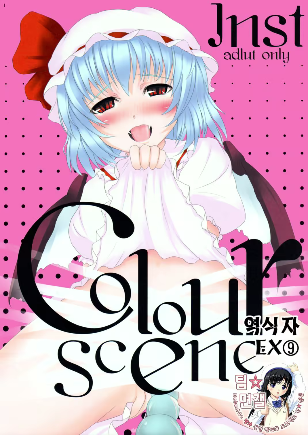 Content 807074 - 1 페이지