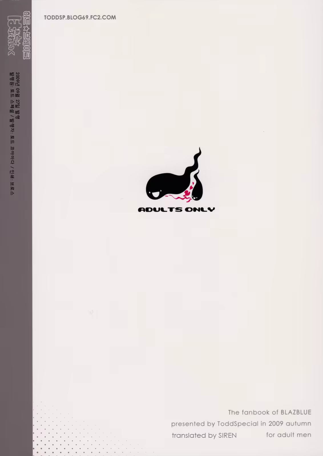 Content 807077 - 22 페이지