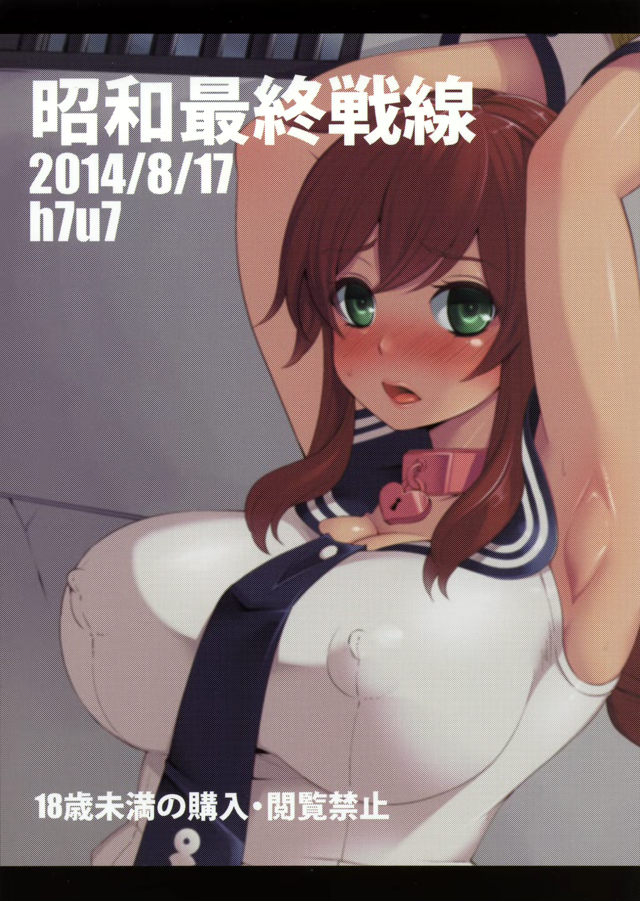 Content 807388 - 31 페이지