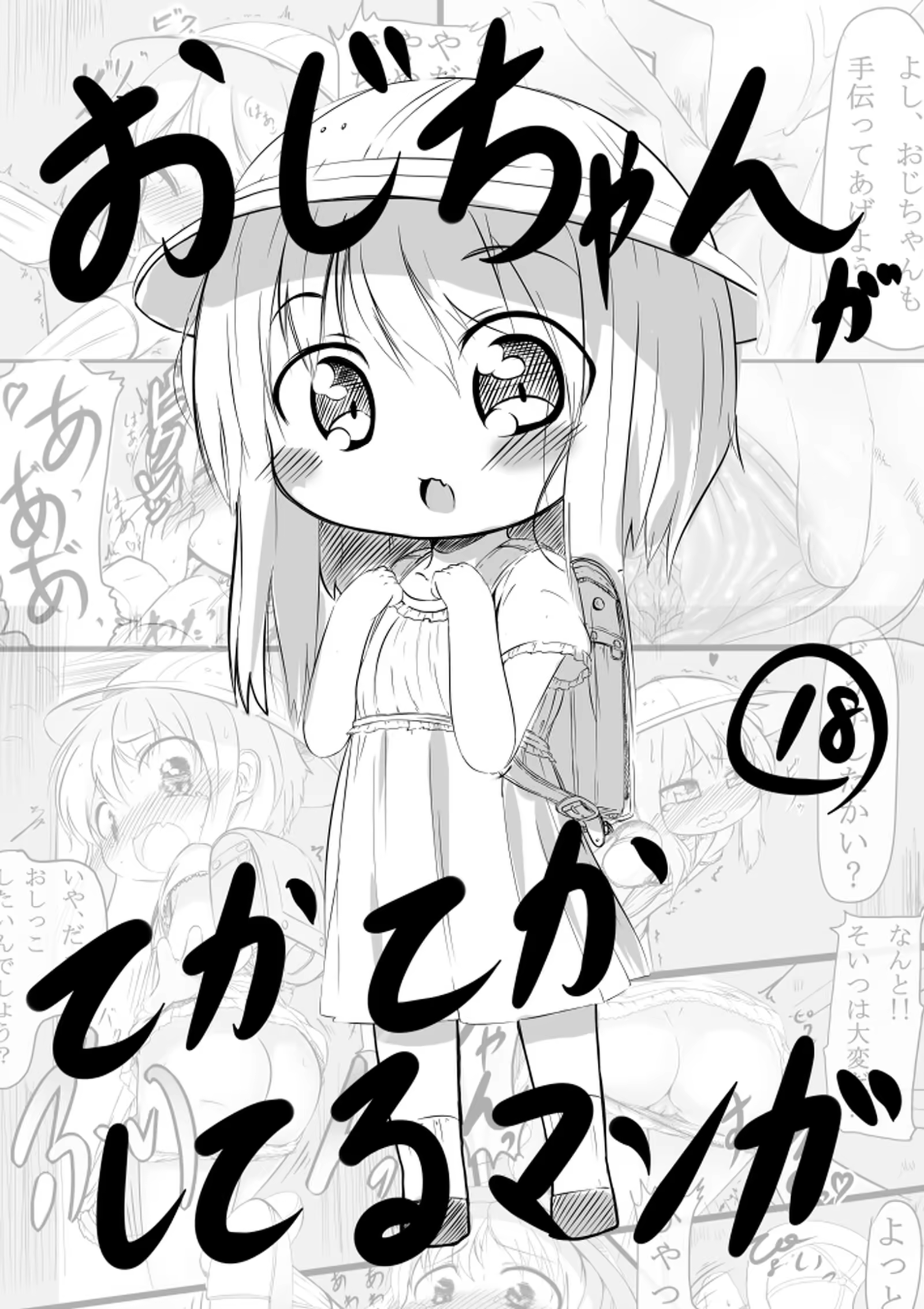 Content 807652 - 1 페이지