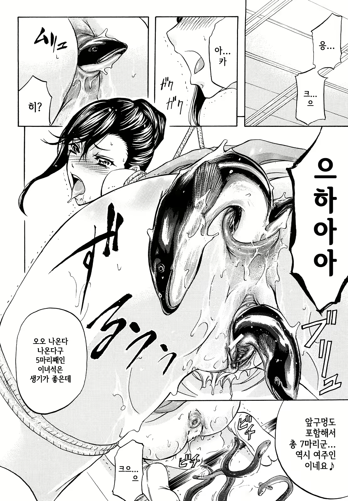 Content 807924 - 159 페이지