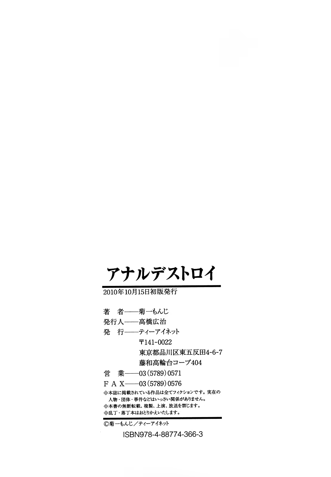 Content 807924 - 211 페이지