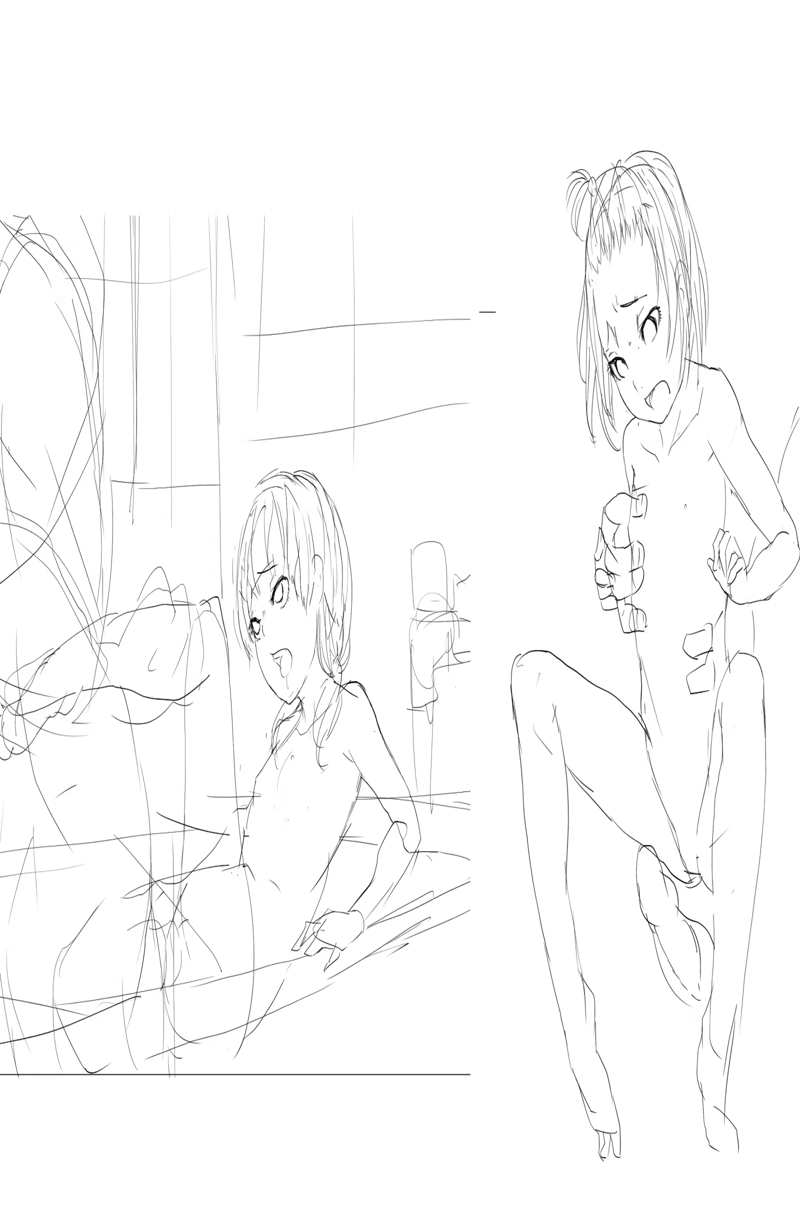 Content 808228 - 14 페이지