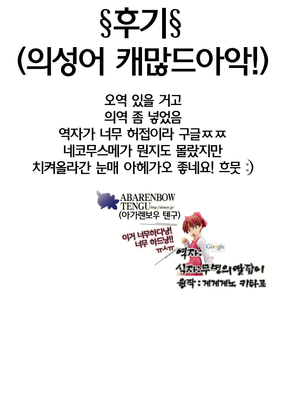 Content 808292 - 20 페이지