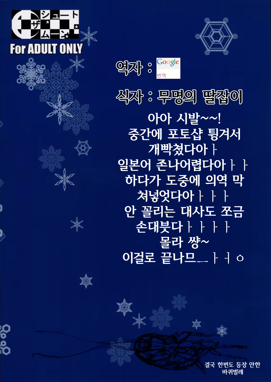 Content 808302 - 26 페이지
