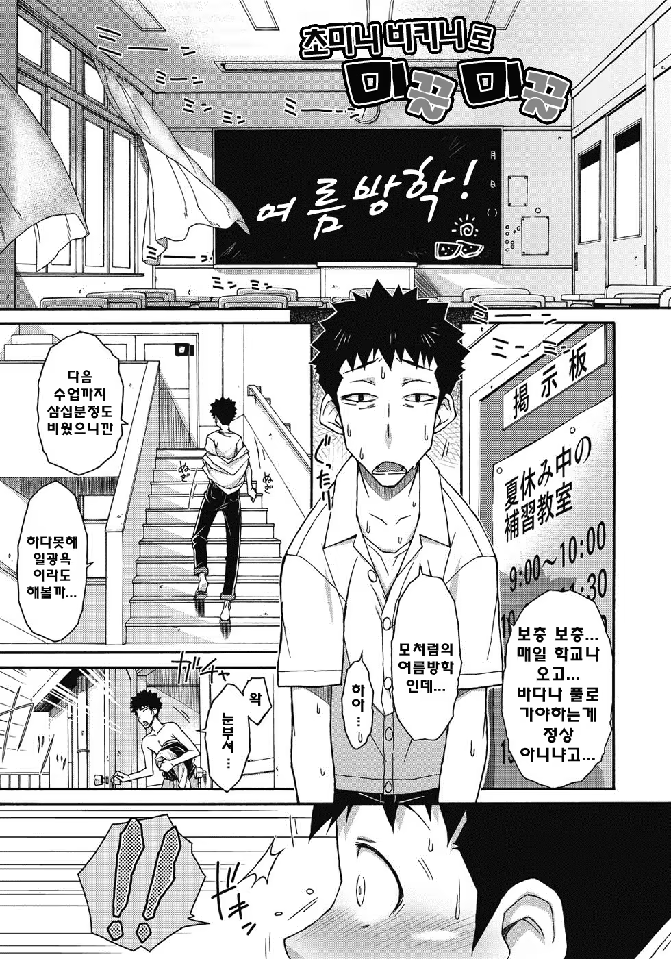 Content 808407 - 44 페이지