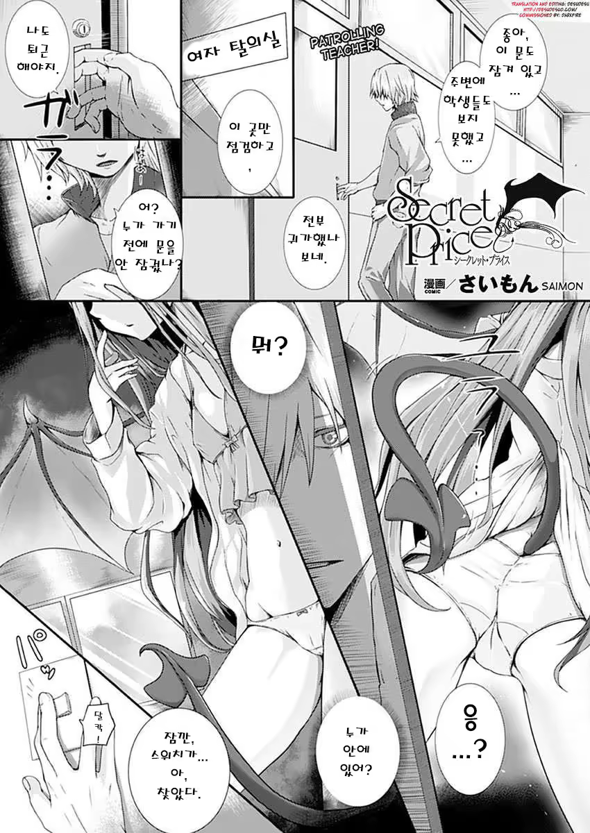 Content 808409 - 119 페이지