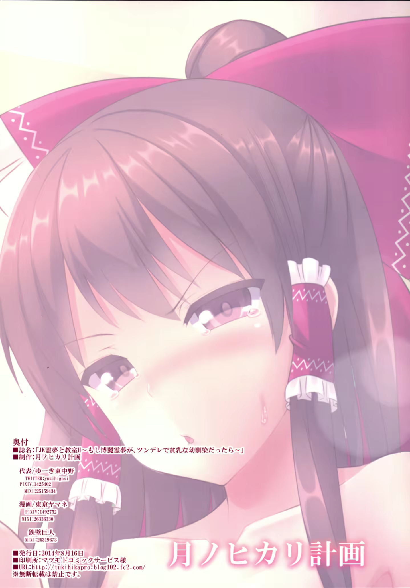 Content 808579 - 21 페이지