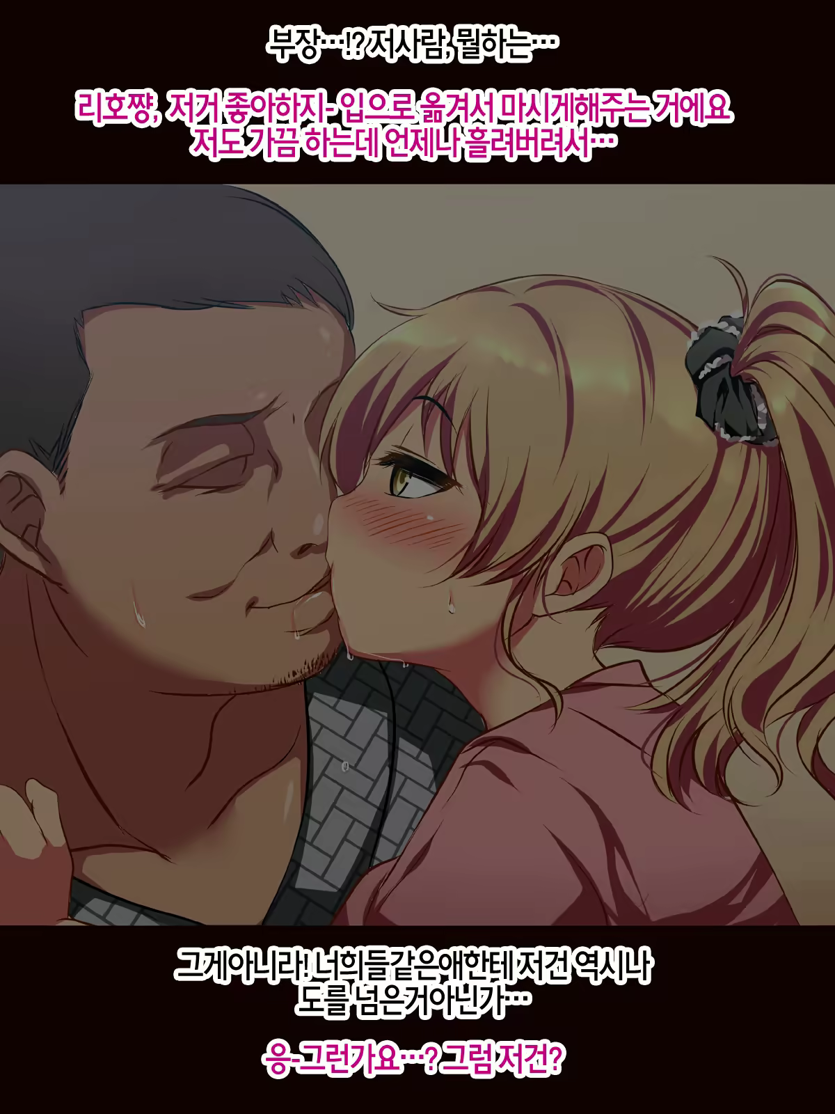 Content 808607 - 7 페이지
