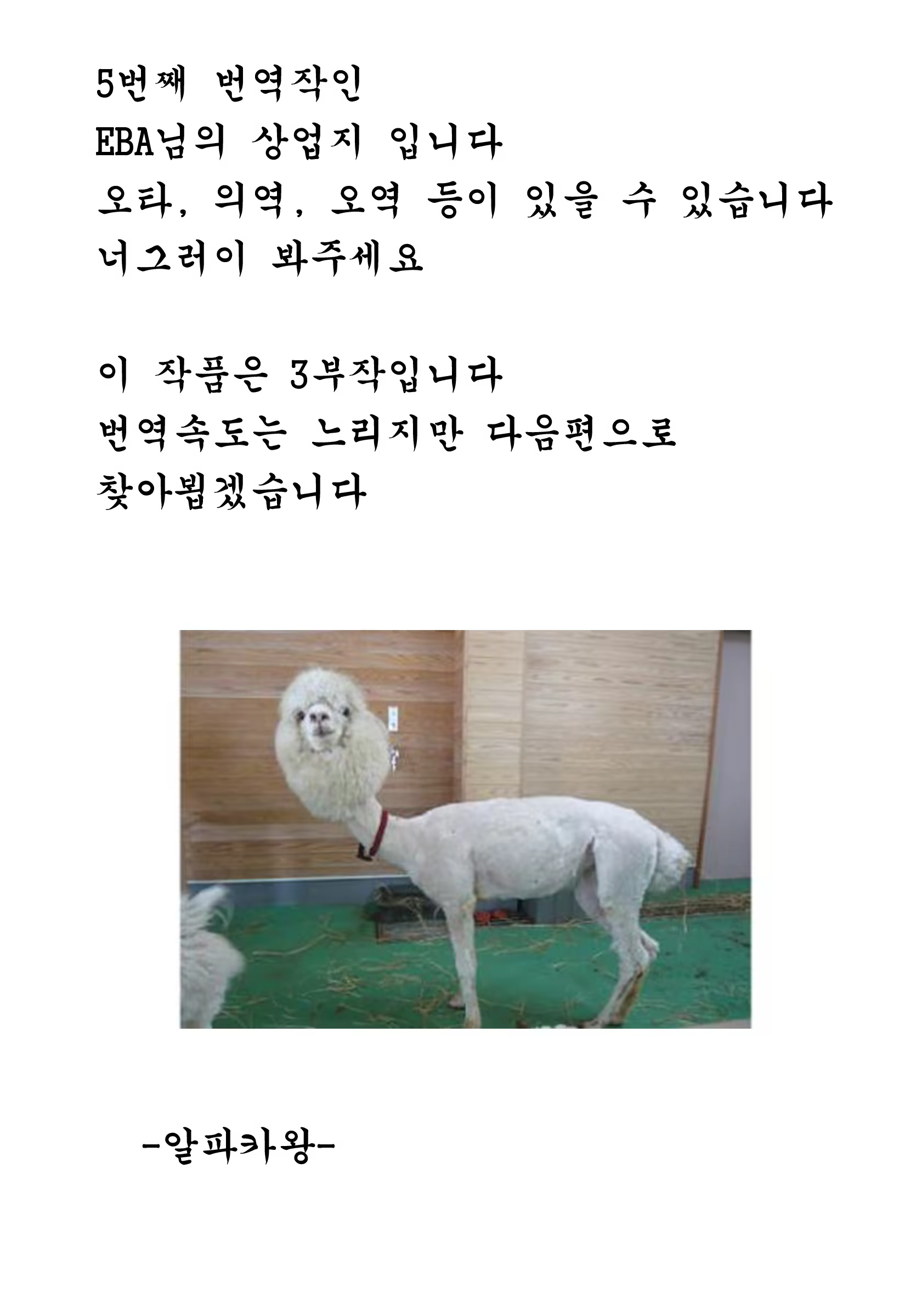 Content 808609 - 21 페이지