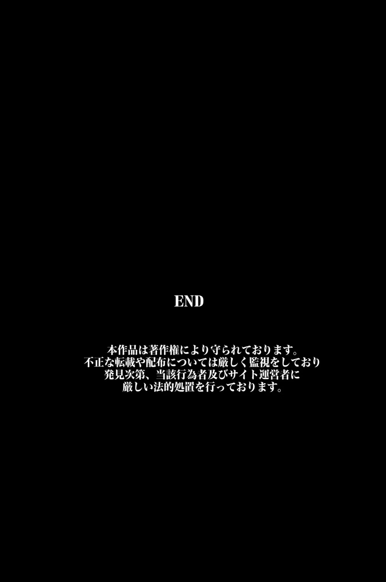 Content 808614 - 64 페이지
