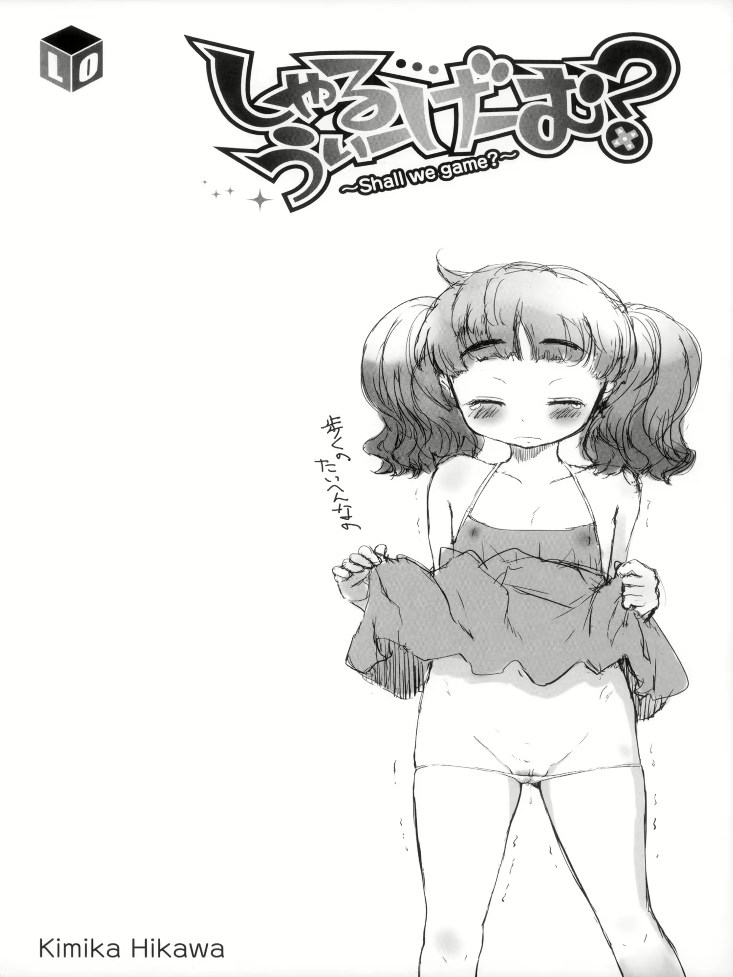 Content 808895 - 198 페이지