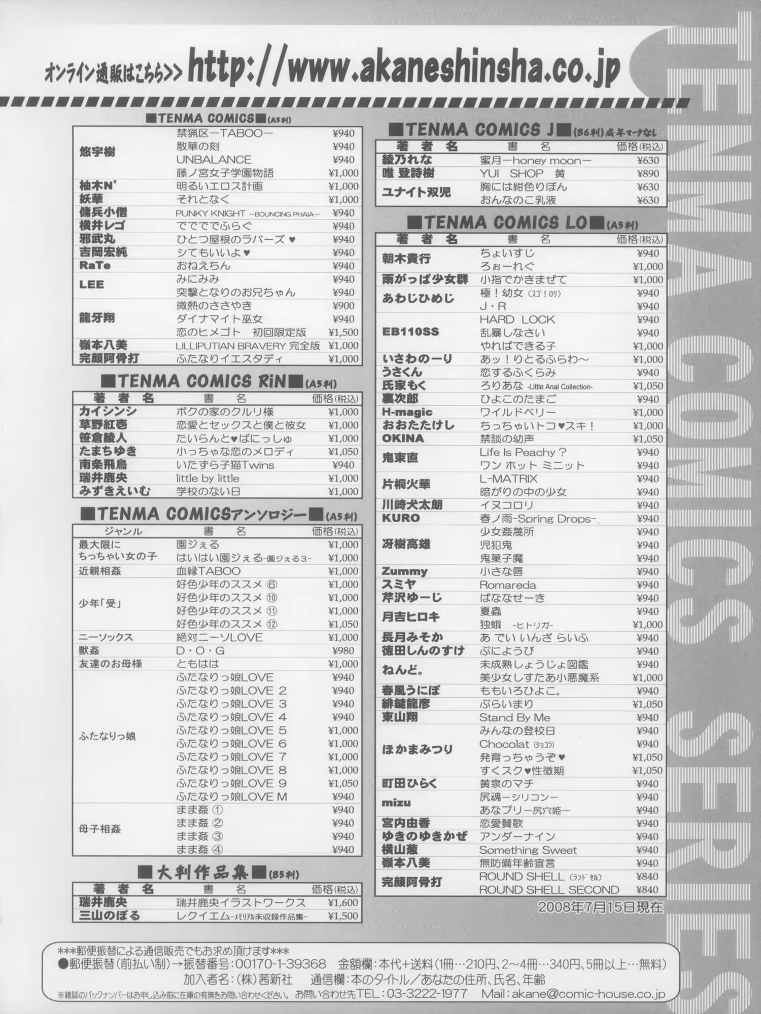Content 808895 - 225 페이지