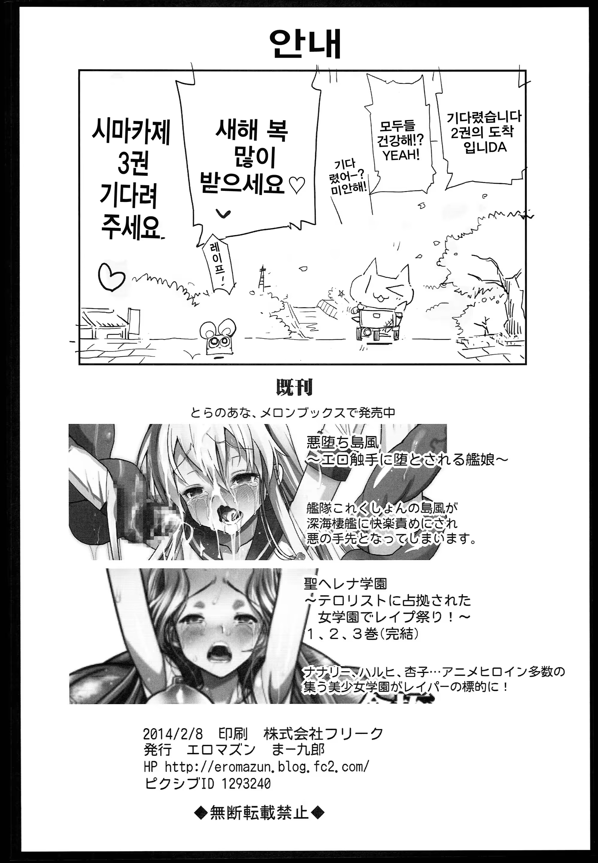 Content 809312 - 40 페이지