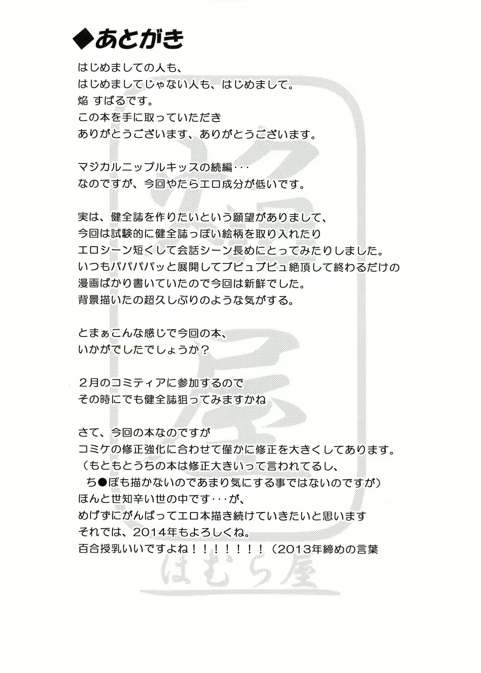 Content 809903 - 18 페이지