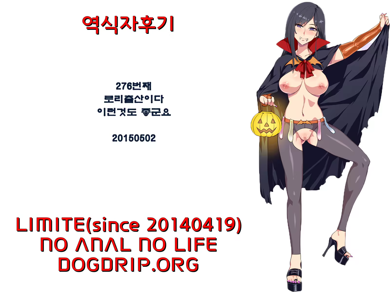 Content 810770 - 27 페이지