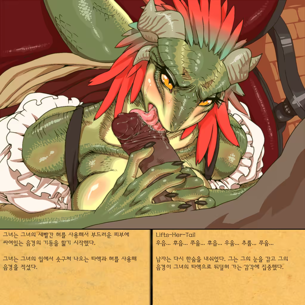 Content 810774 - 10 페이지