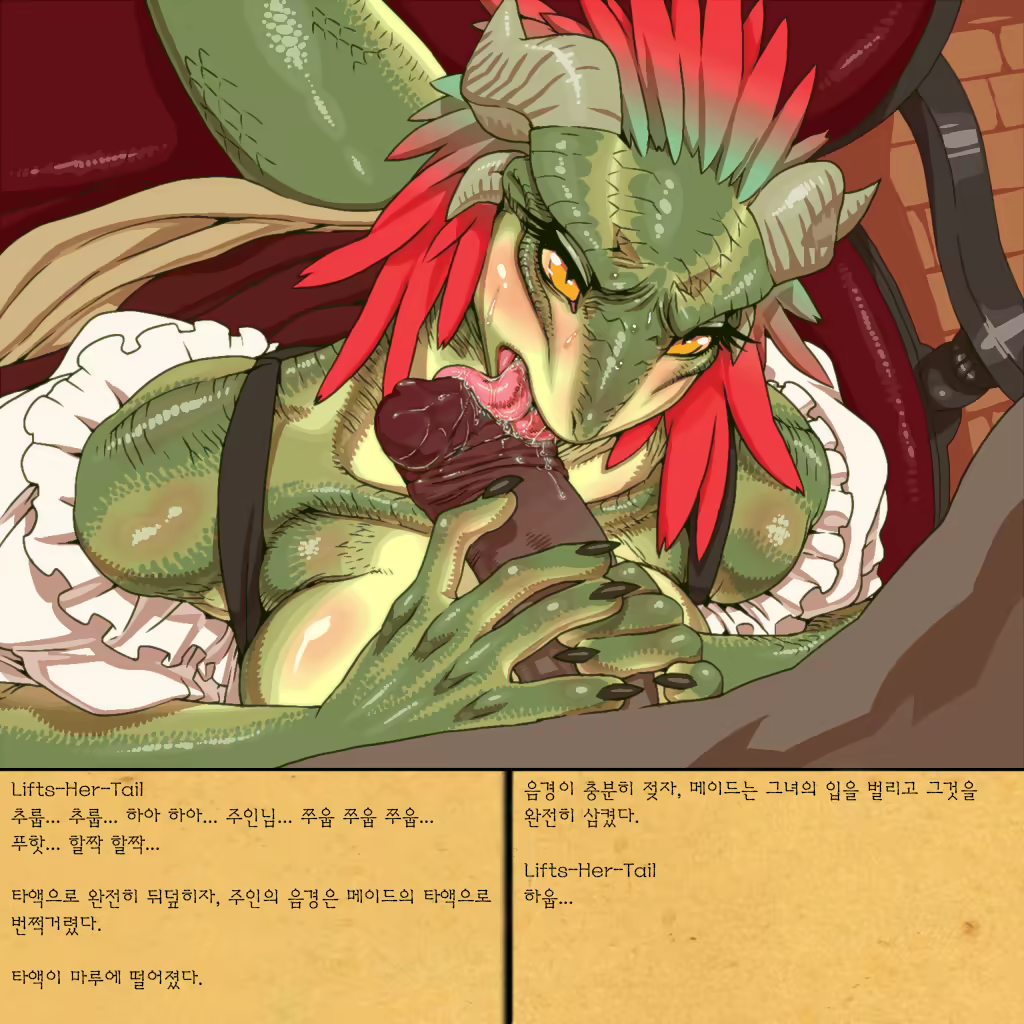 Content 810774 - 11 페이지