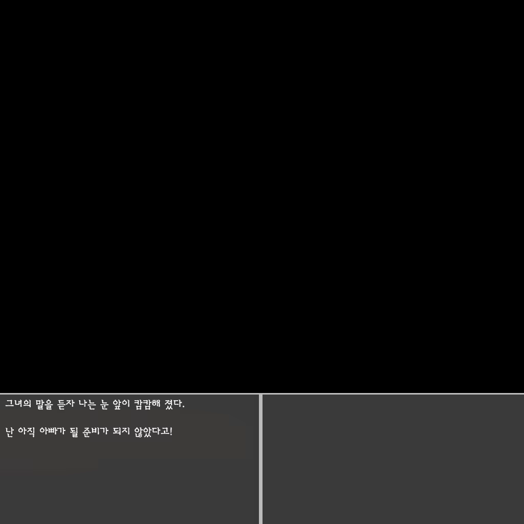Content 810774 - 126 페이지