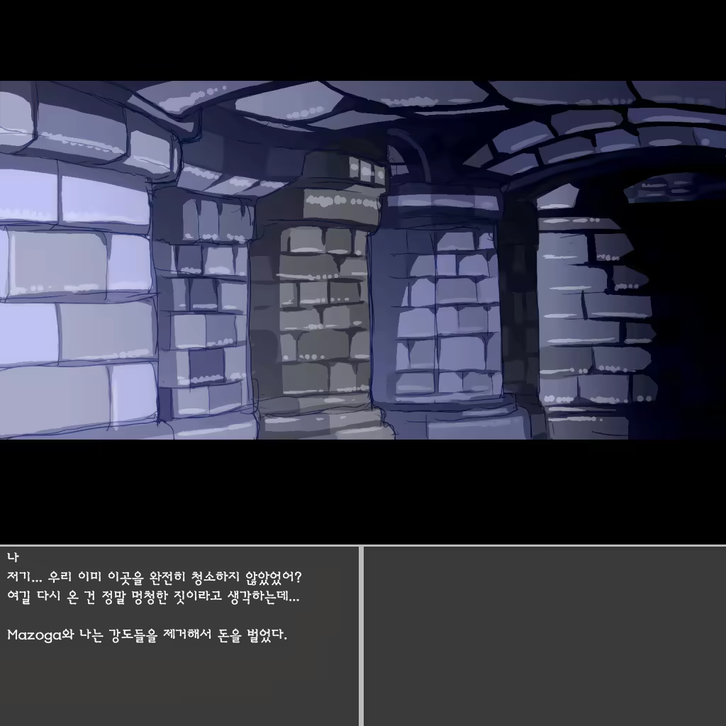 Content 810774 - 127 페이지
