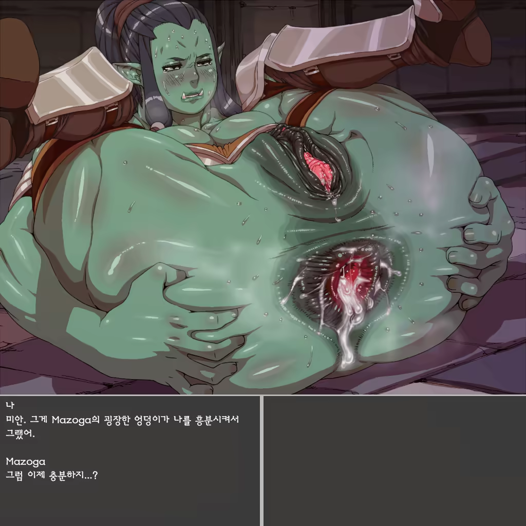 Content 810774 - 147 페이지