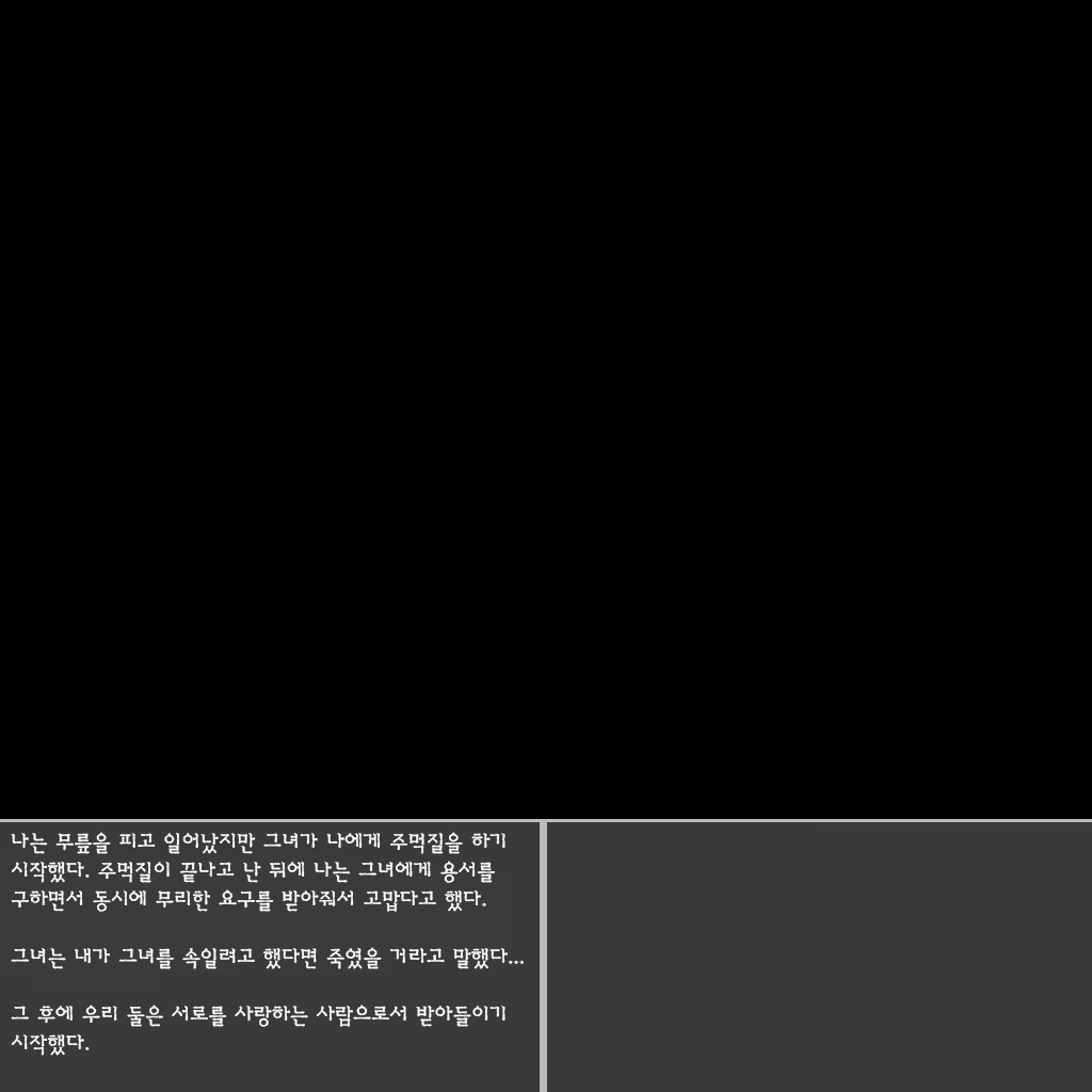 Content 810774 - 158 페이지