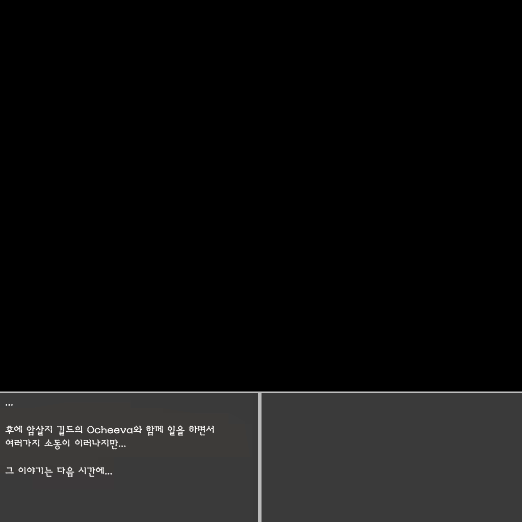Content 810774 - 167 페이지